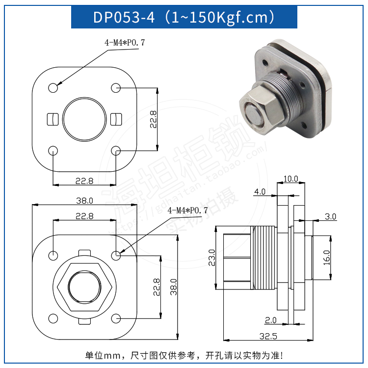 Used in mechanical joint rotation axis, industrial equipment, instrumentation torque hinges