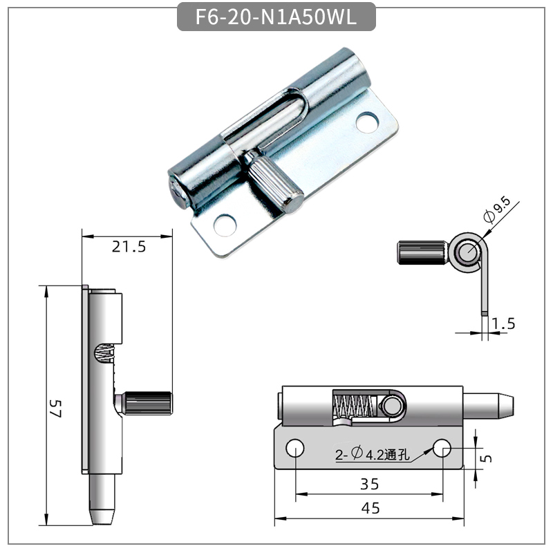 Automatic spring retractable latch