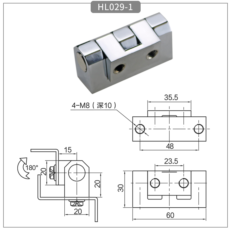 Zinc alloy large power cabinet door hinge