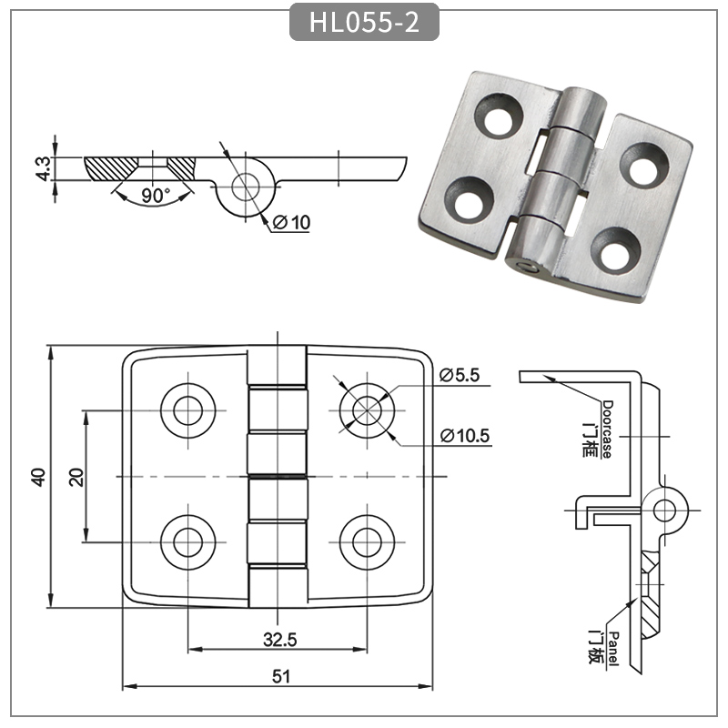 Mechanical Equipment Hinge