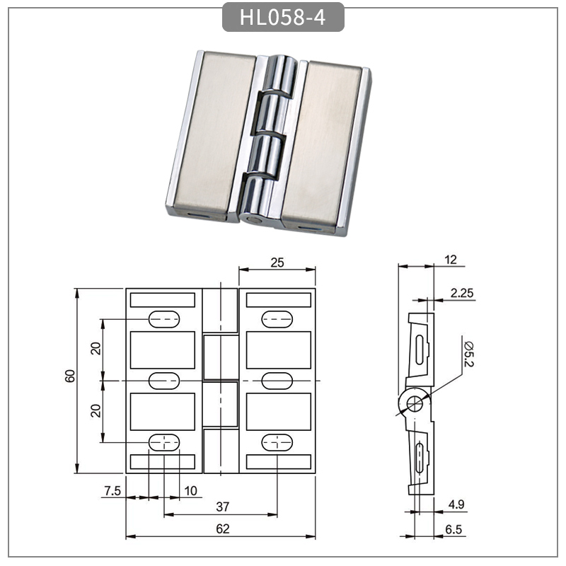 Zinc alloy distribution box cabinet door hinge