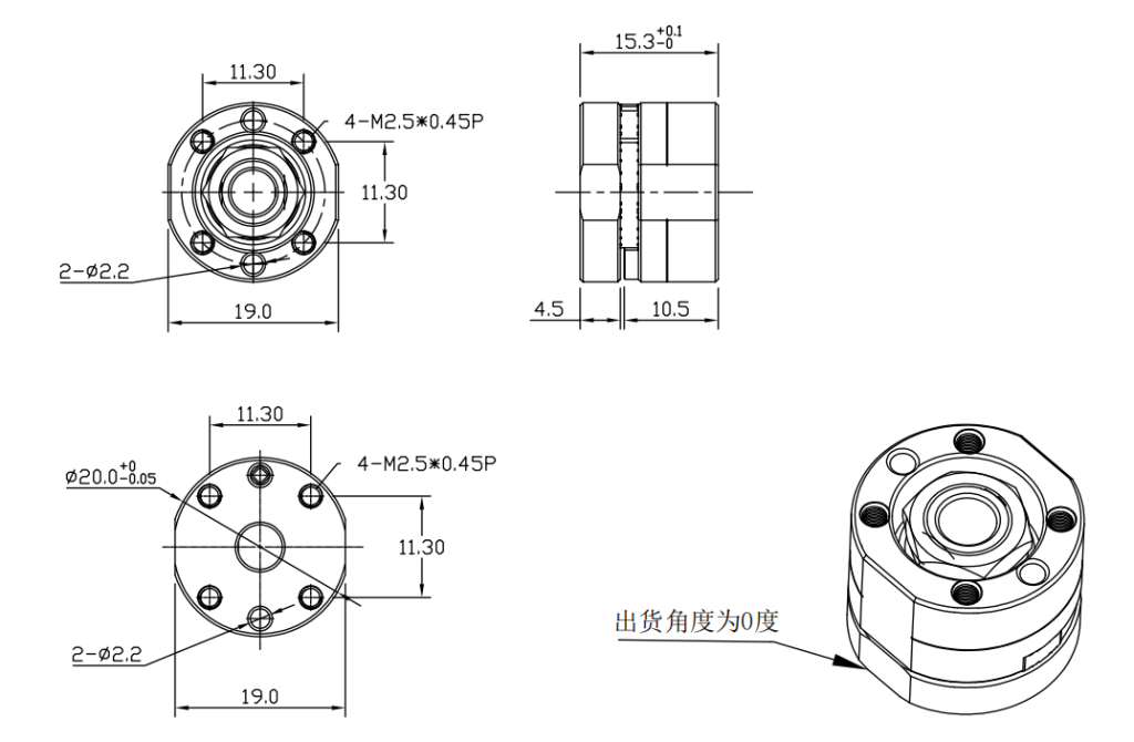 
Stainless Steel Disc Torque Shaft