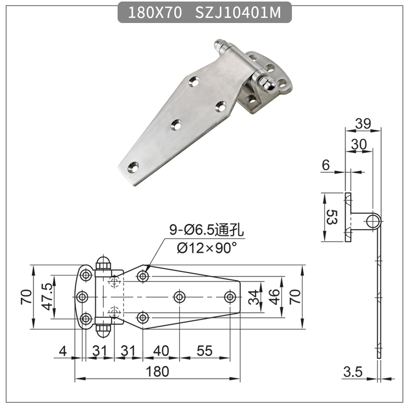 304 stainless steel convex door hinges