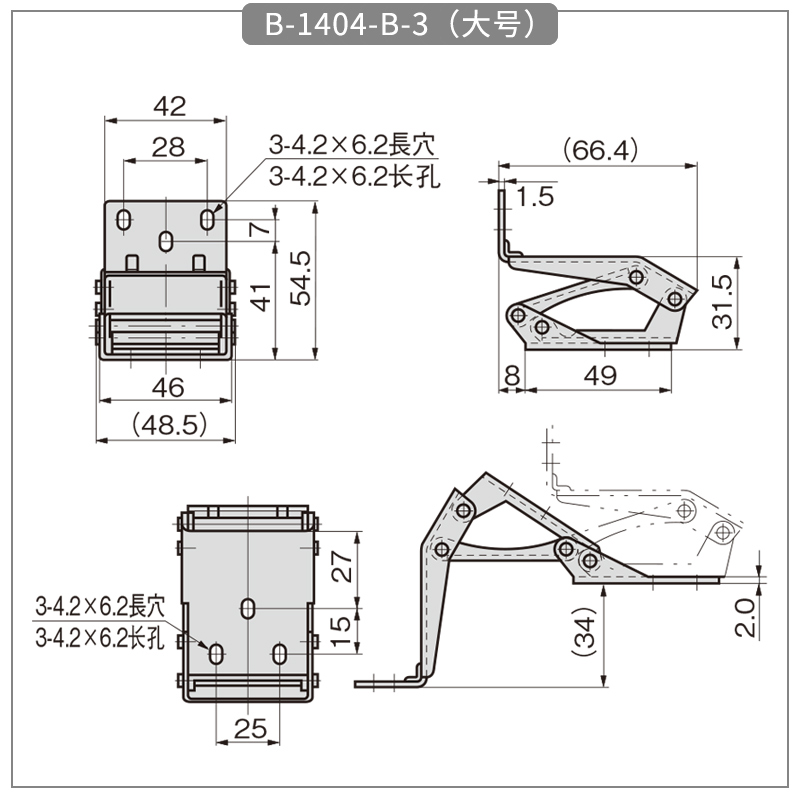 Stainless Steel Hidden Four-Axis Folding Hinge