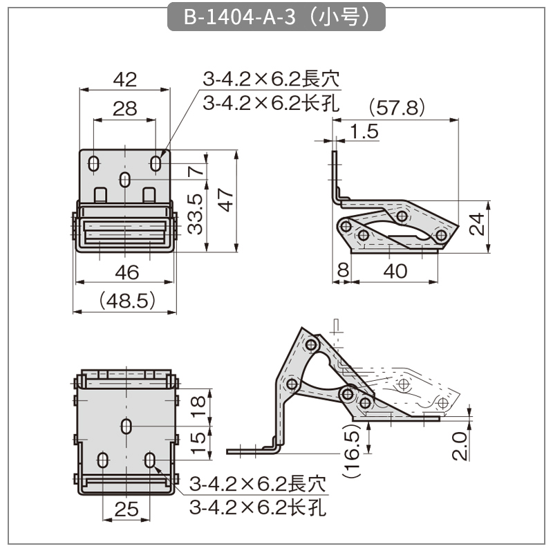 Stainless Steel Hidden Four-Axis Folding Hinge