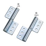 Removable flag hinges for industrial machinery and equipment