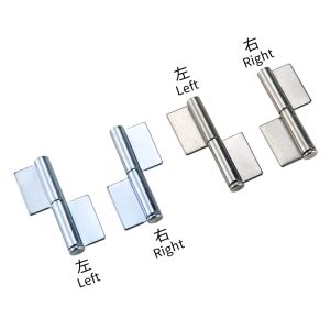 Removable Flag Industrial Hinge