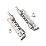 Stainless steel spring loaded latch