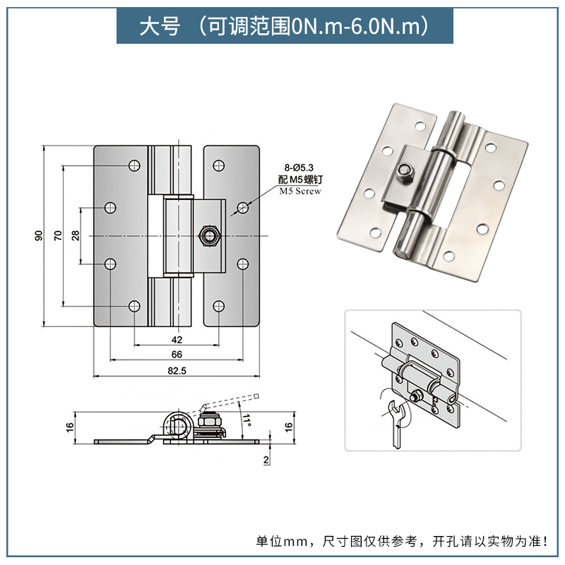 Adjustable torque hinges for industrial control cabinets, instrumentation boxes, kitchen appliance doors