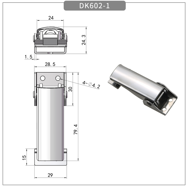 Adjustable Draw Latches