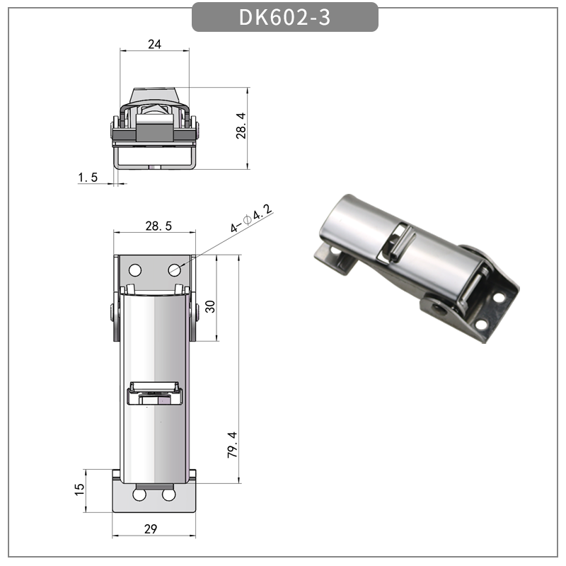 Adjustable Draw Latches