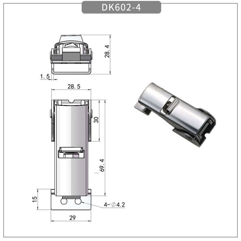 Adjustable Draw Latches