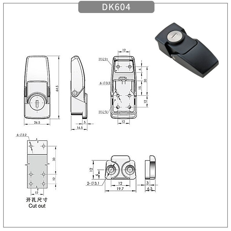 Square-shaped Draw Latches 