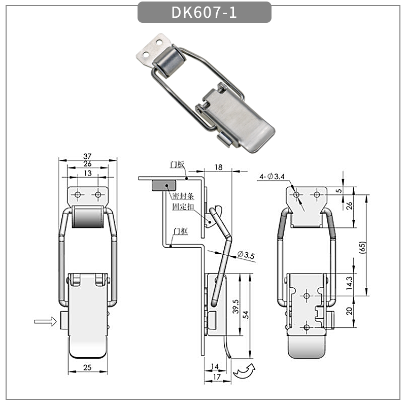 stainless steels Line Latches