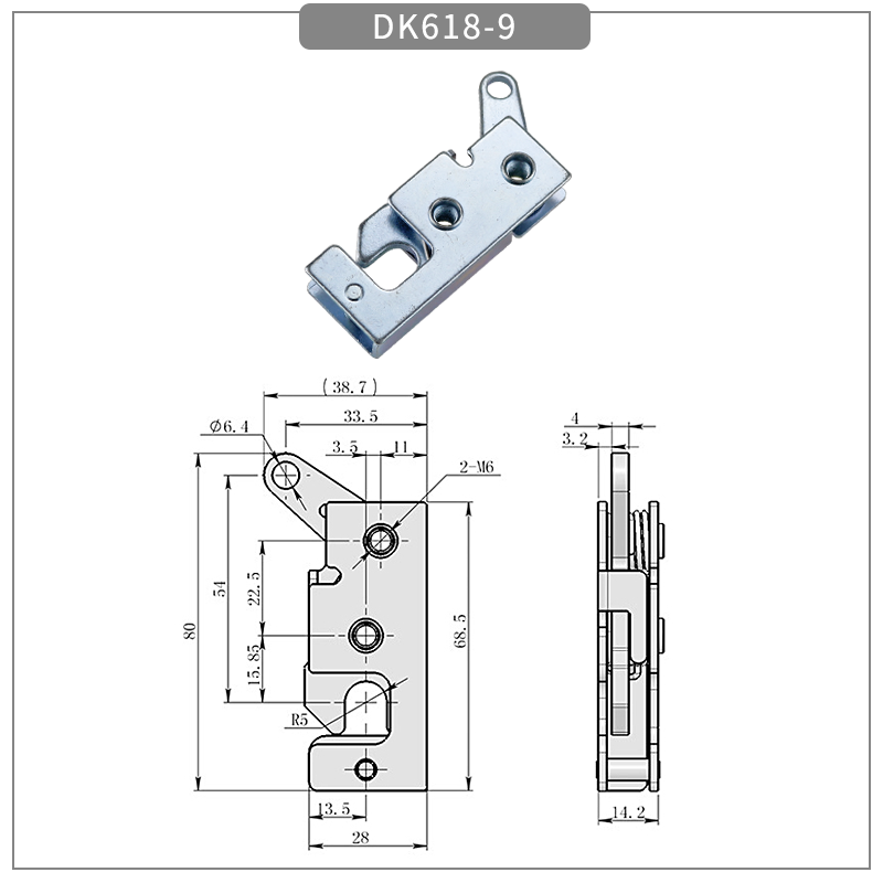 cabinet Spring Loaded Draw Latches