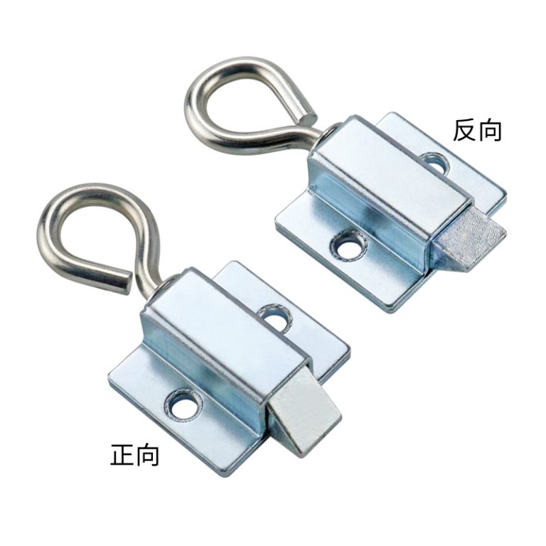 Pull ring type tin cabinet door pin latches