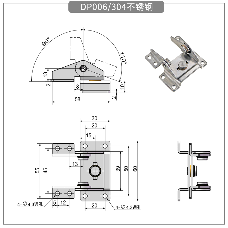 Stainless steel dual axis torque hinges & 360° rotation any stop