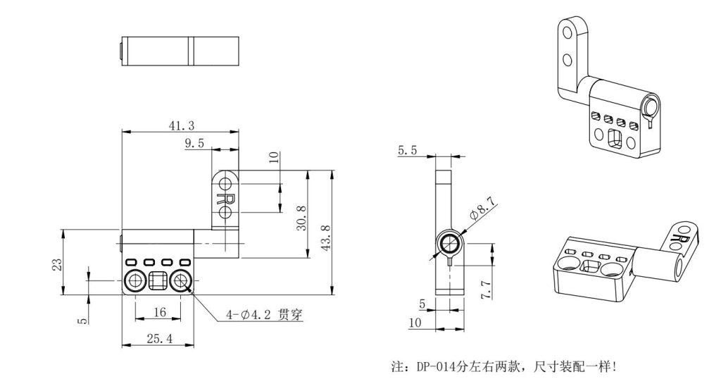 Torque hinges for high-end furniture, display cases, screen stands