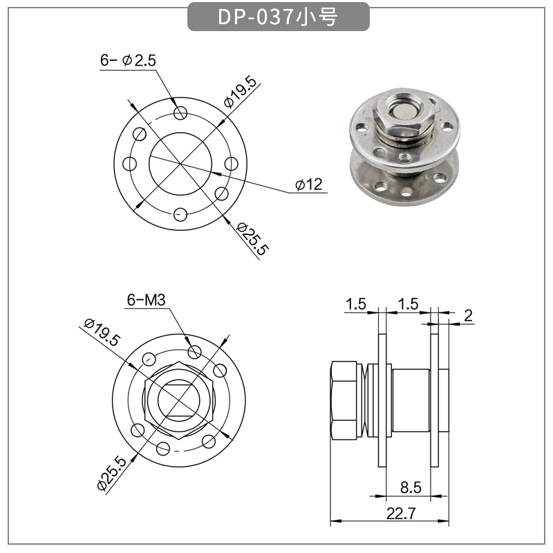 Round Any Stop Torque Hinges&360°Rotation&Stainless Steel