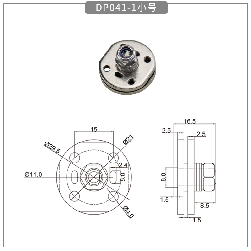 Round adjustable torque hinges for machinery and equipment