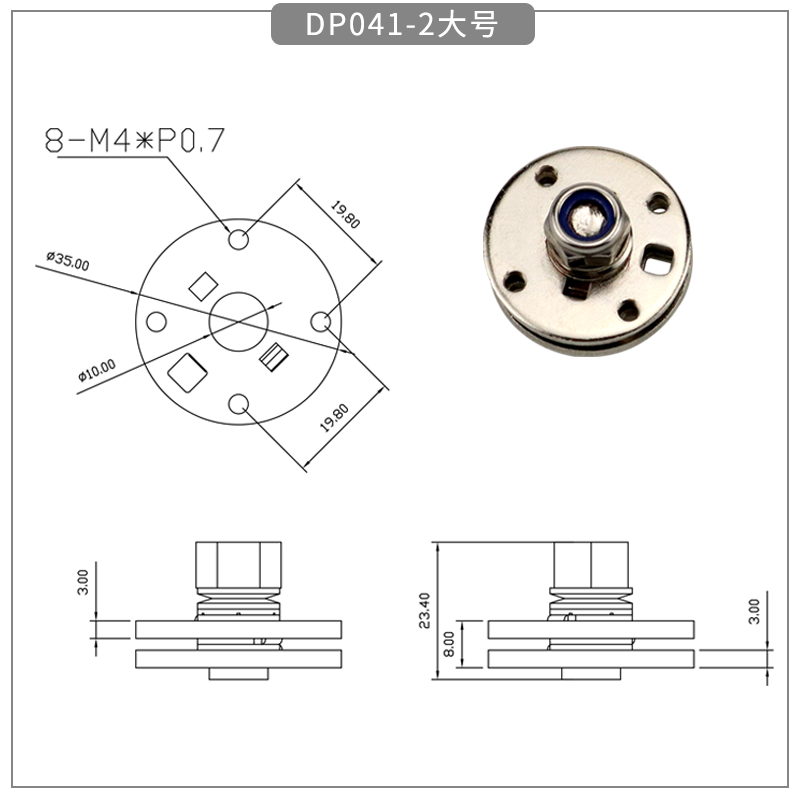 Round adjustable torque hinges for machinery and equipment