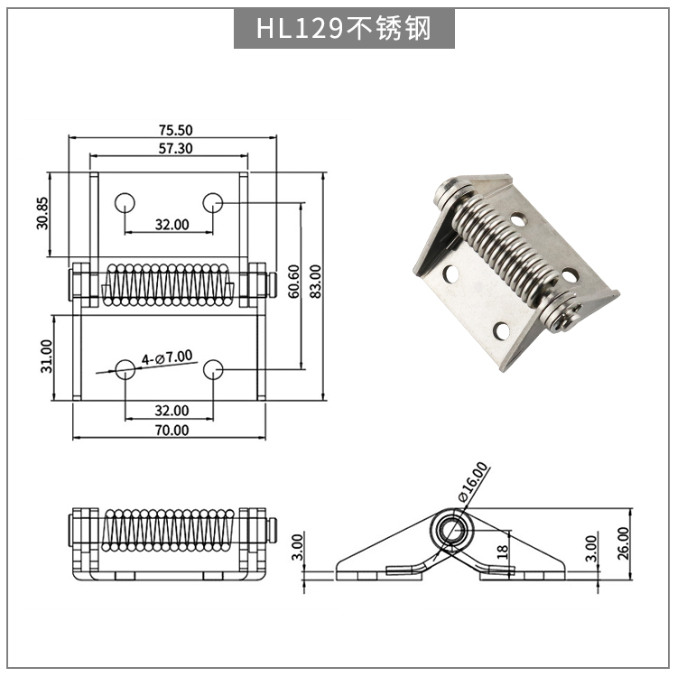 Spring Hinges for Distribution Box Cabinet Doors