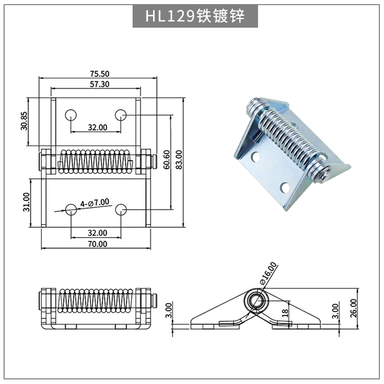 Spring Hinges for Distribution Box Cabinet Doors