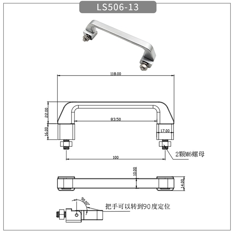 Zinc alloy folding handles