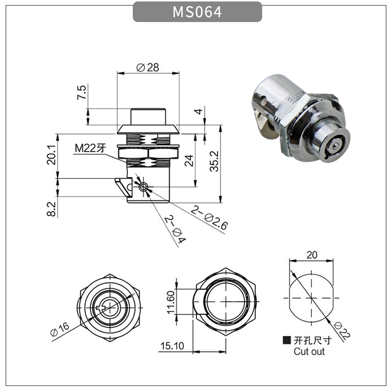 Press type zinc alloy cam lock