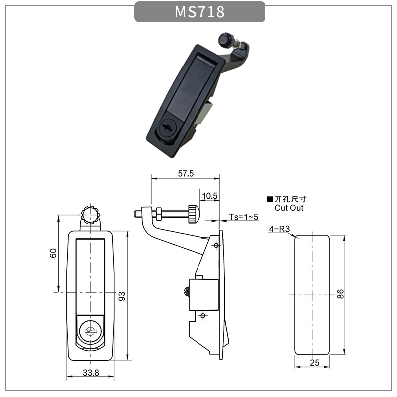 Zinc Alloy & Compression Door Lock