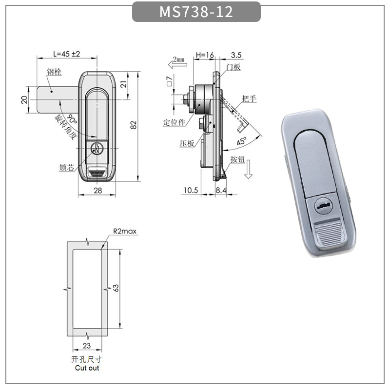 Zinc Alloy & Cabinet Door & Compression Lock