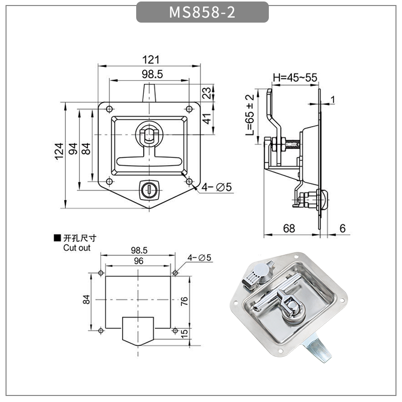 Toolbox T-Type Box & Lock