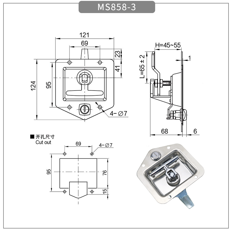 Toolbox T-Type Box & Lock