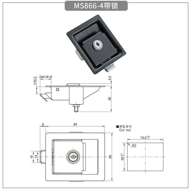 Impact-Type & Industrial Equipment & Compression Lock