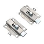 Iron door spring expansion latch