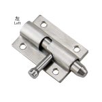 Old style stainless steel spring door pin latches