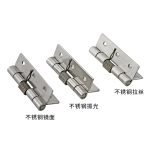 Industrial Equipment Cabinet Door Spring Hinges