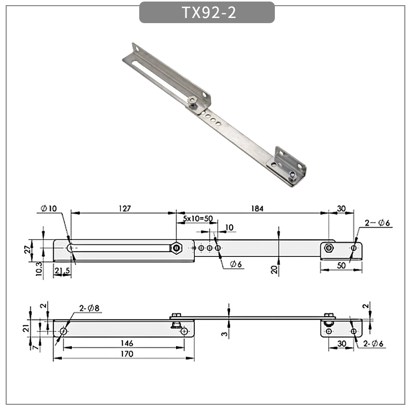 Door/Window Lid Stay & Cabinets & Distribution Boxes