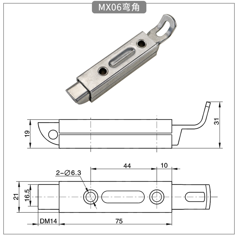 Plug-in industrial cabinet door latch