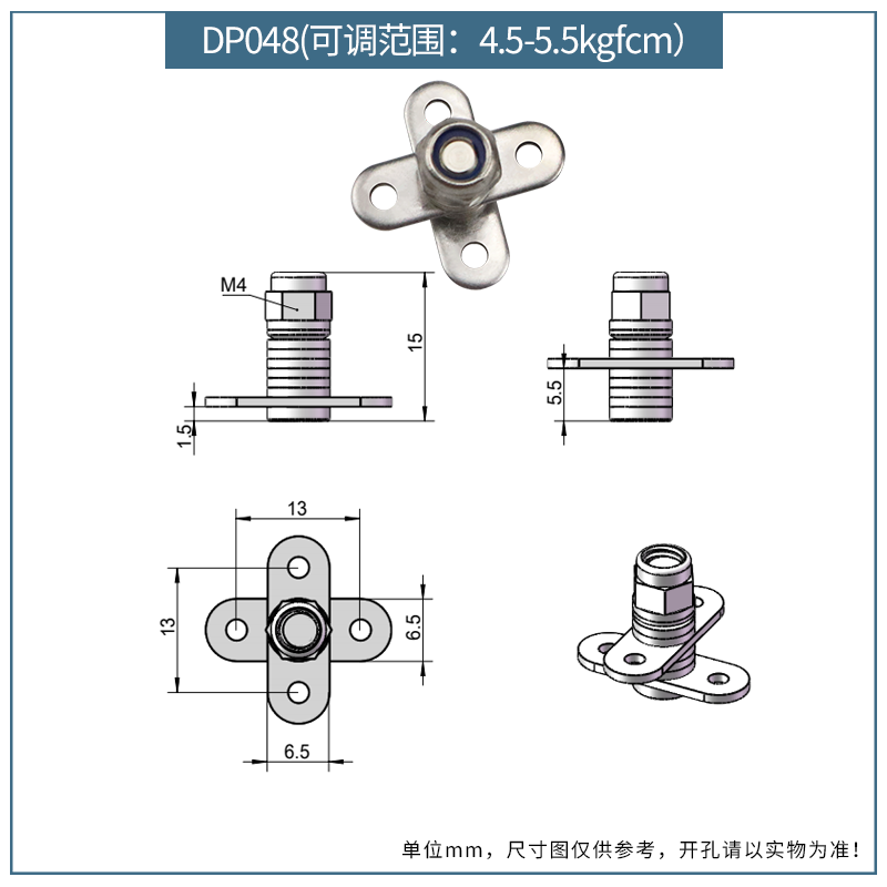 Square 360° Rotating Torque Hinges Dimension Drawing