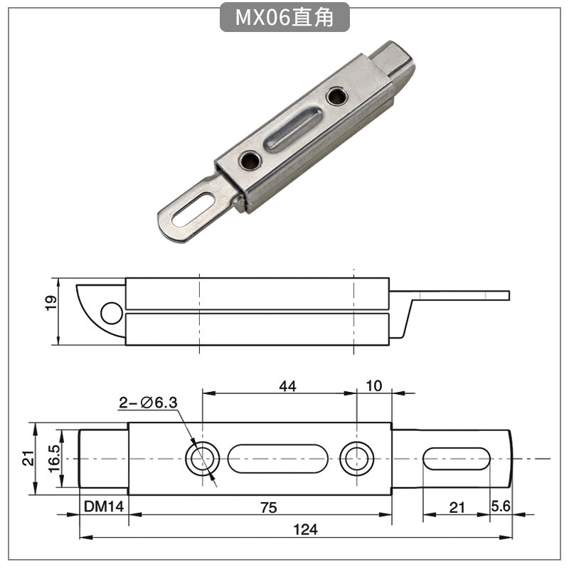 Plug-in industrial cabinet door latch