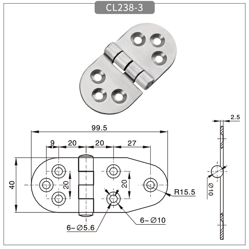 Folding Thickened Hinge