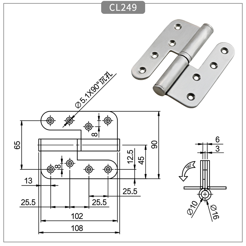 Stainless Steel Narrow Edge Hinge