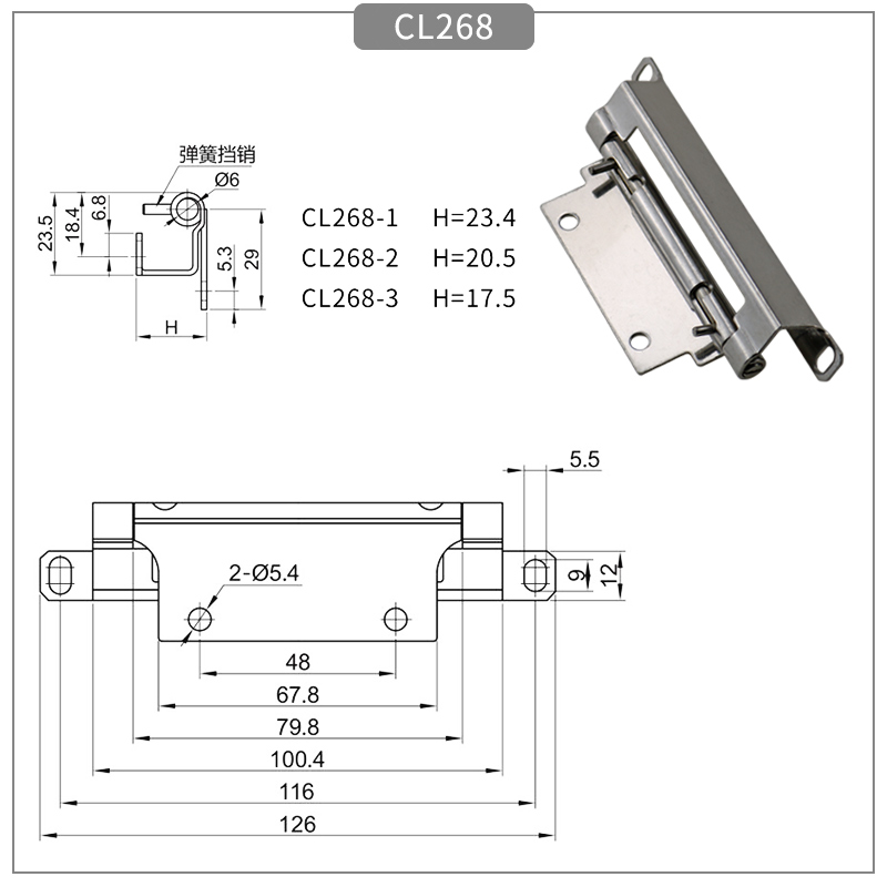 Industrial Equipment Cabinet Door Hinge