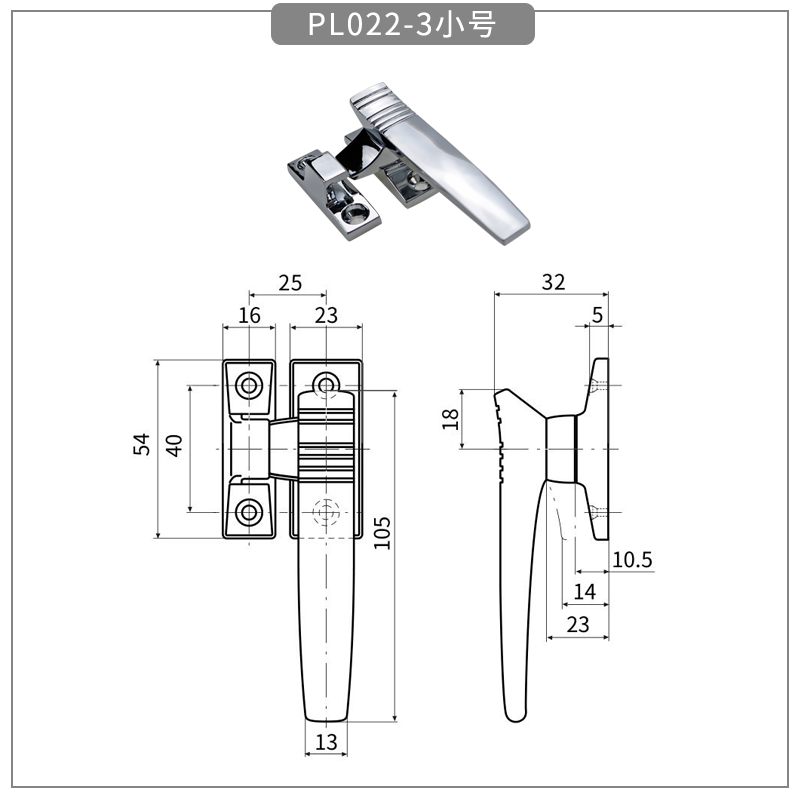 Compression Seal Freezer Door latches