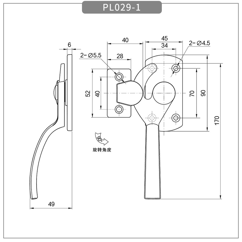 Food cabinet compression latch