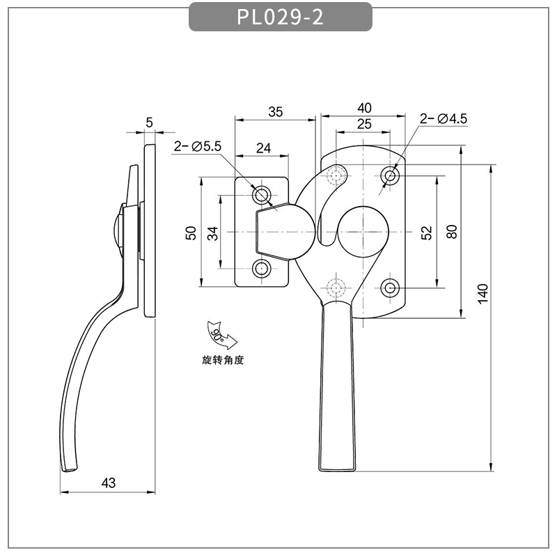 Food cabinet compression latch