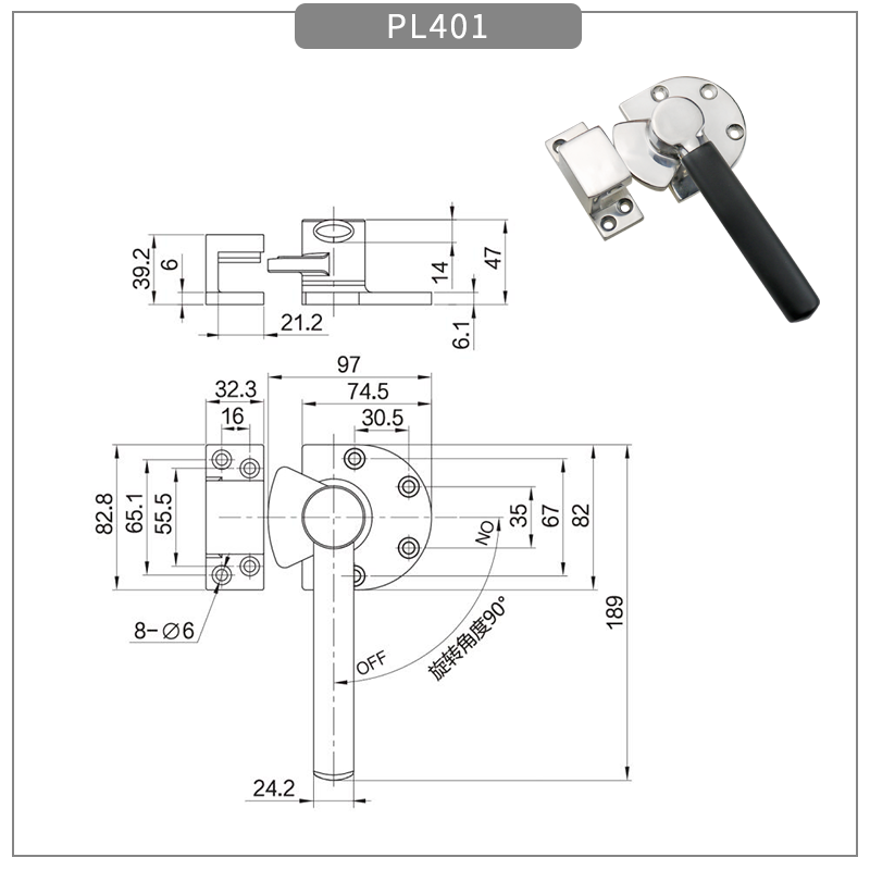 Stainless steel construction vehicle door latches