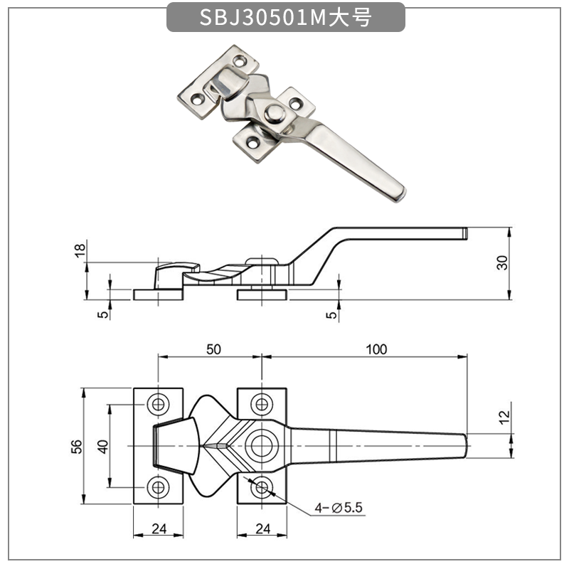 Precision casting cabinet equipment door latches