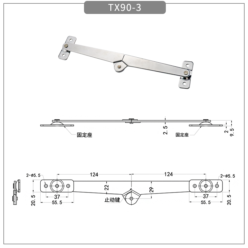 Cabinet Door Limiter Device